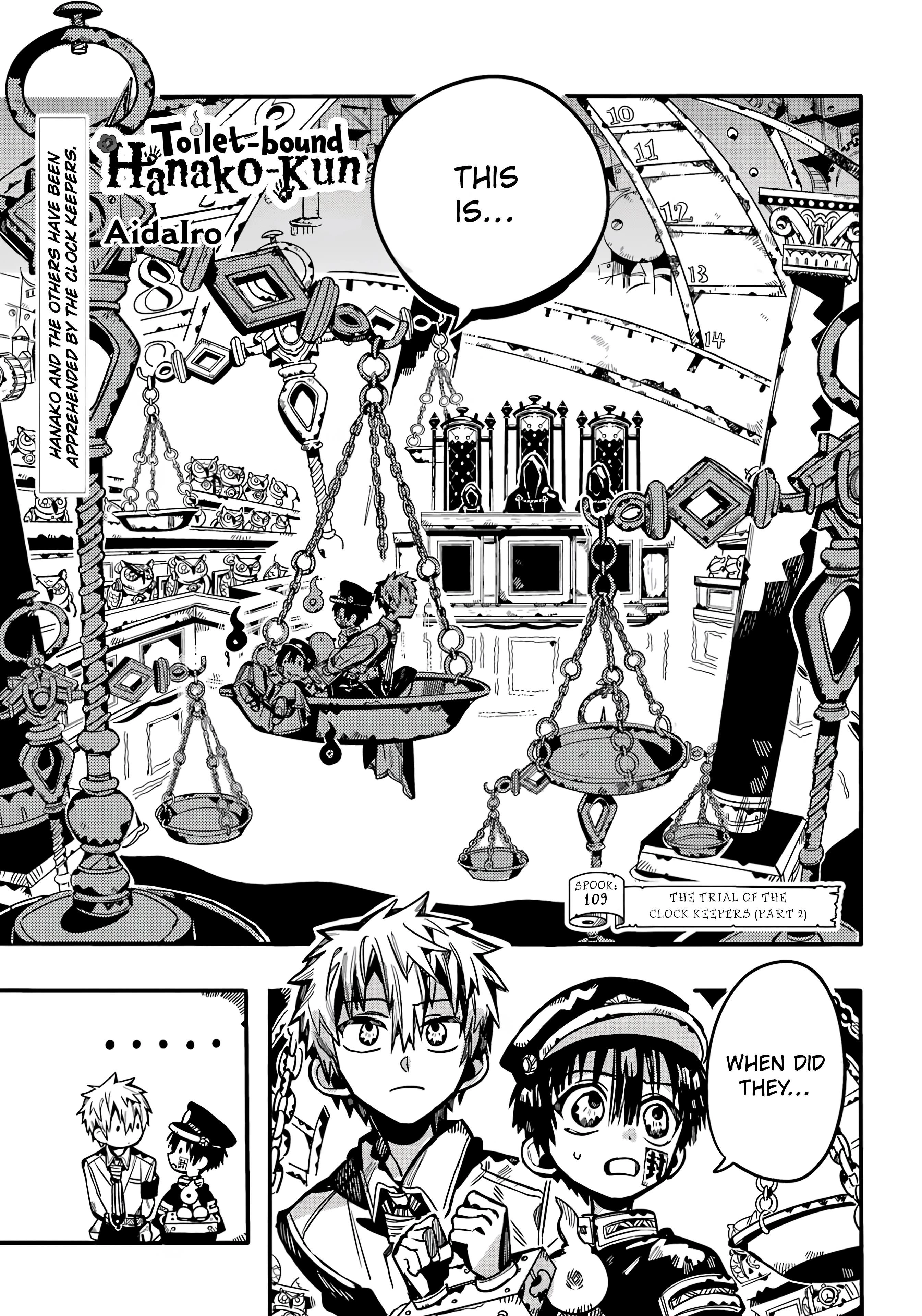 Jibaku Shounen Hanako-kun Chapter 109 2